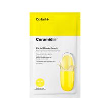 CERAMIDIN&trade; FACIAL BARRIER MASK