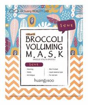 BROCCOLI VOLUMING MASK (MASCARILLA)