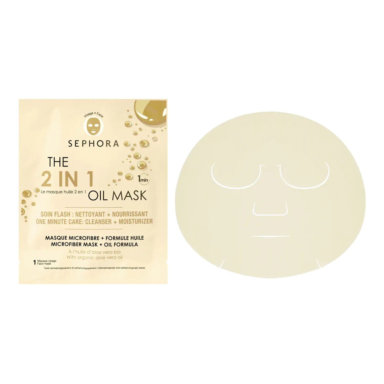MASCARILLA DE ACEITE 2 EN 1 (MASCARILLA FACIAL)