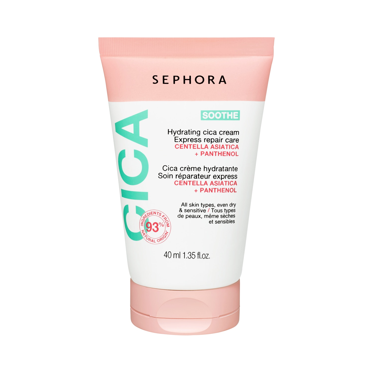 RWD CREME CICA HYDRATANTE-25 BTG