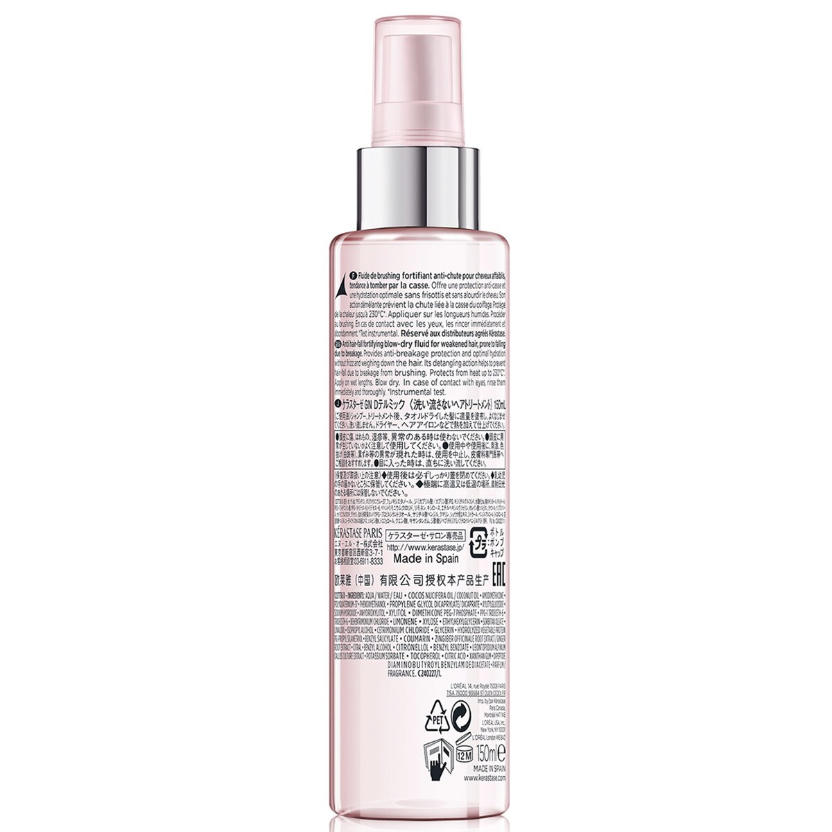 GENESIS D&Eacute;FENSE THERMIQUE 150 ML