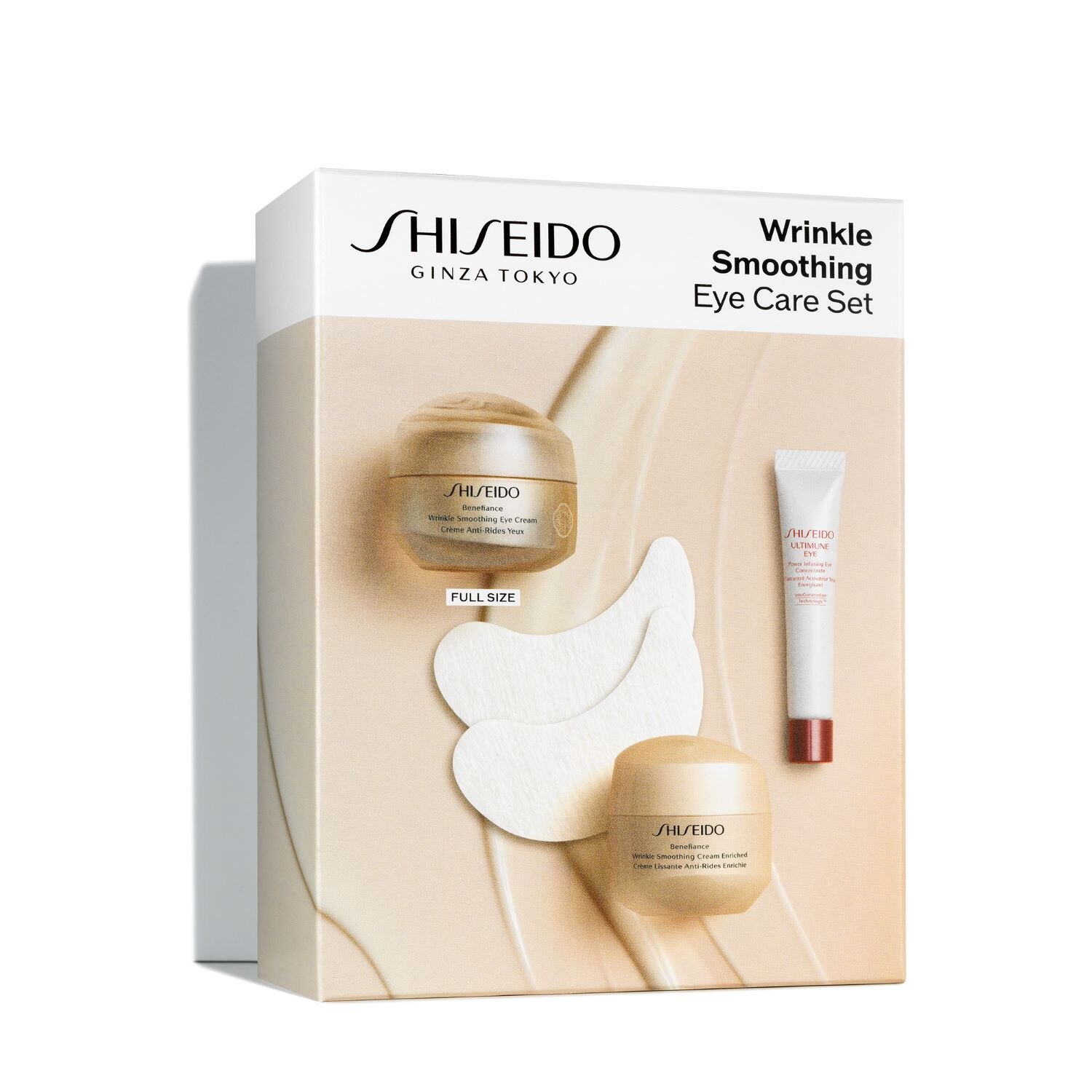 BENEFIANCE EYE SET SEPHORA