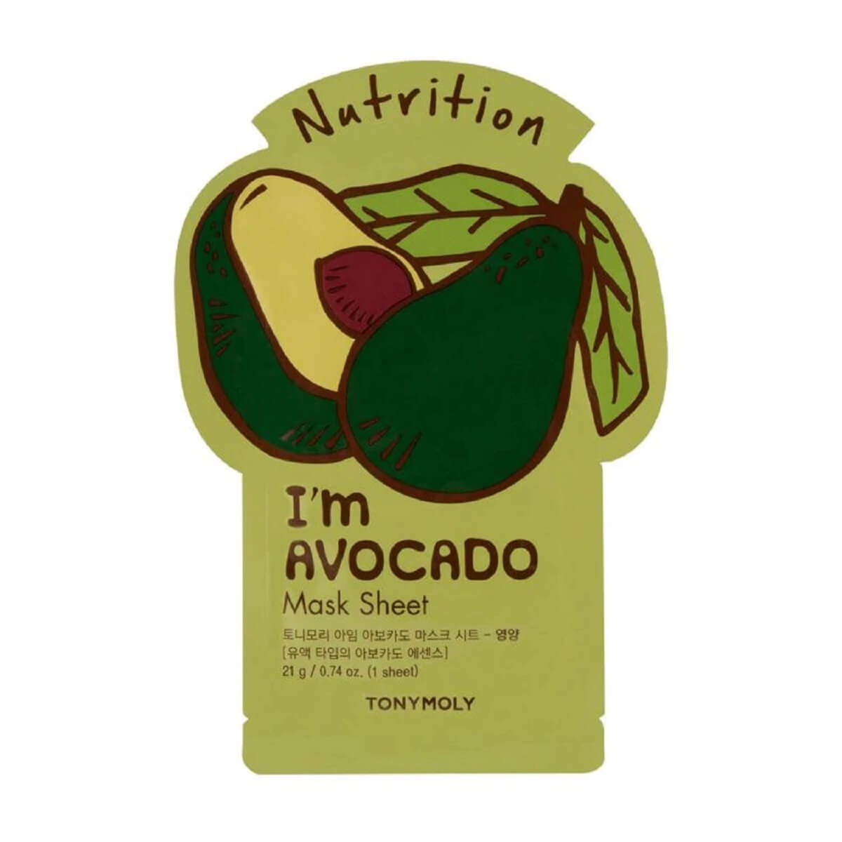 I'M REAL (MASCARILLA FACIAL NUTRITIVA DE AGUACATE)