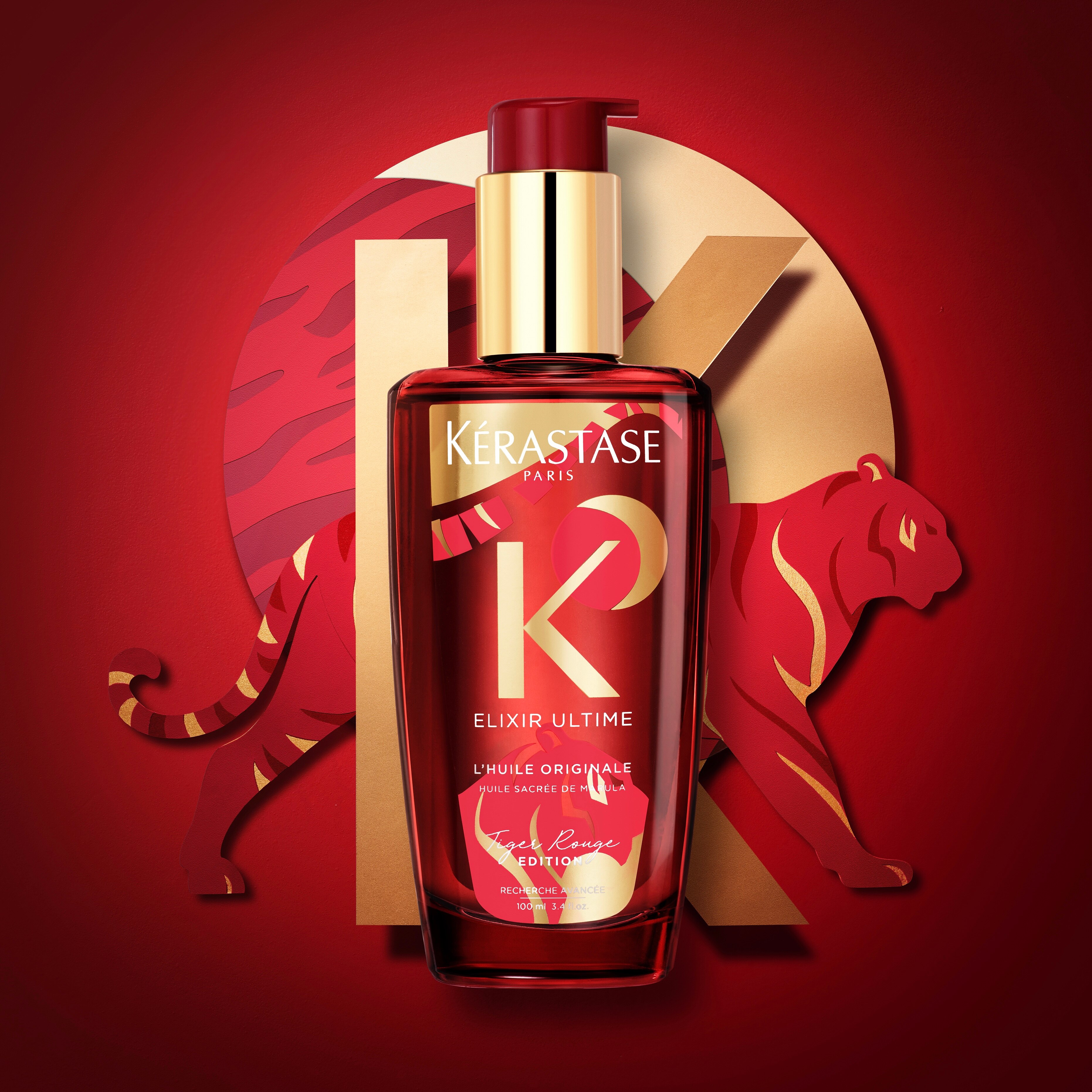 KERASTASE HUILE ELIXIR ORIGINAL TIGER EDITION (ACEITE PARA CABELLO)