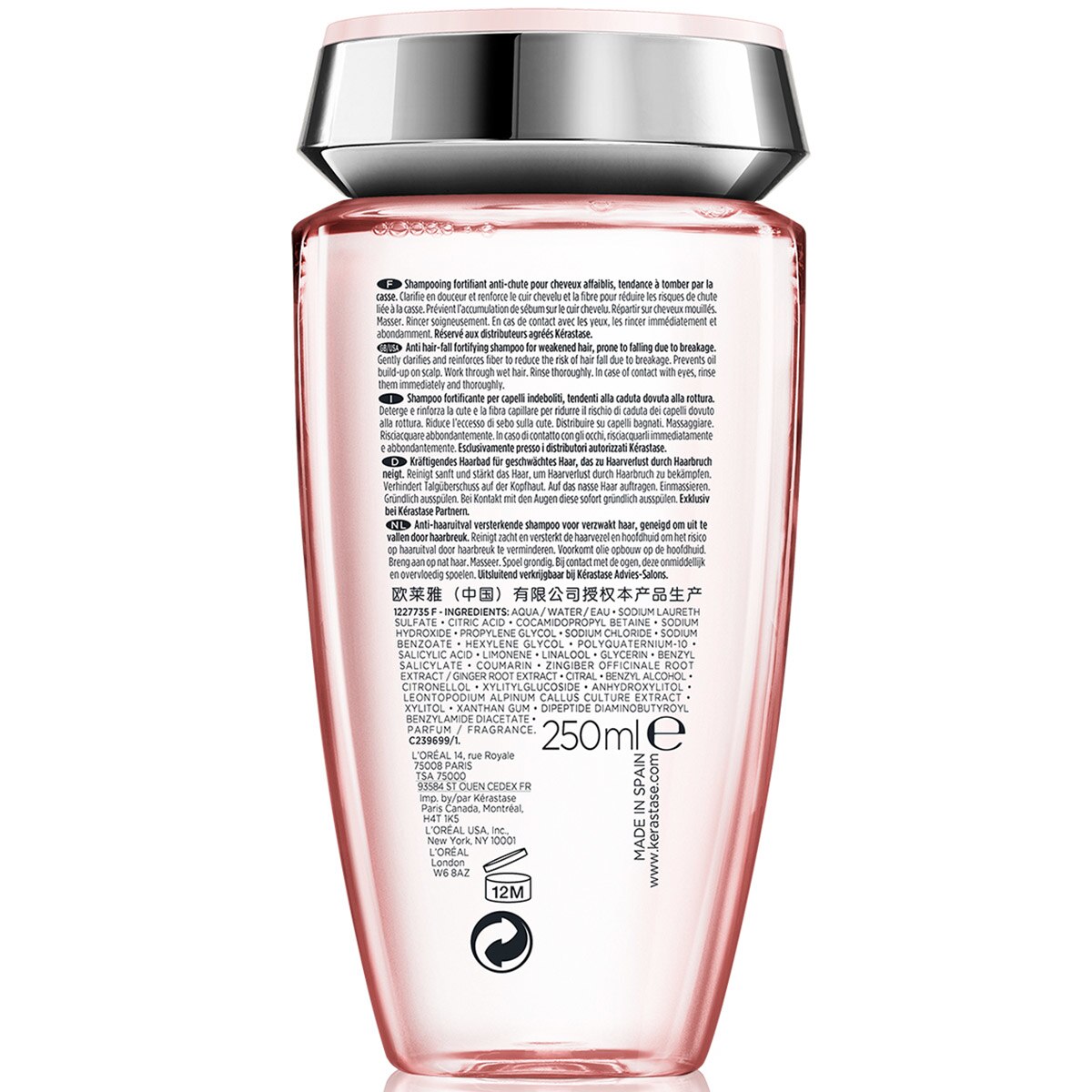 GENESIS BAIN HYDRA-FORTIFIANT 250ML